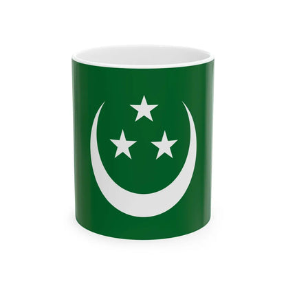 Flag of the Young Egypt Party (Egypt) White Coffee Mug 11oz - Go Mug Yourself