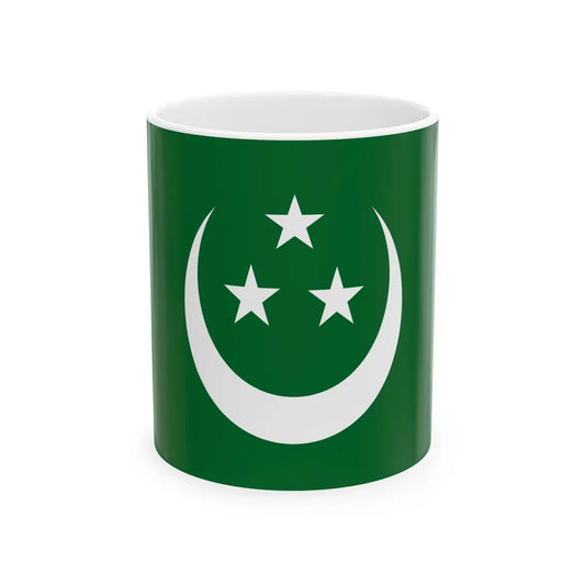 Flag of the Young Egypt Party (Egypt) White Coffee Mug 11oz - Go Mug Yourself