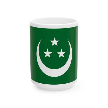 Flag of the Young Egypt Party (Egypt) White Coffee Mug 15oz - Go Mug Yourself