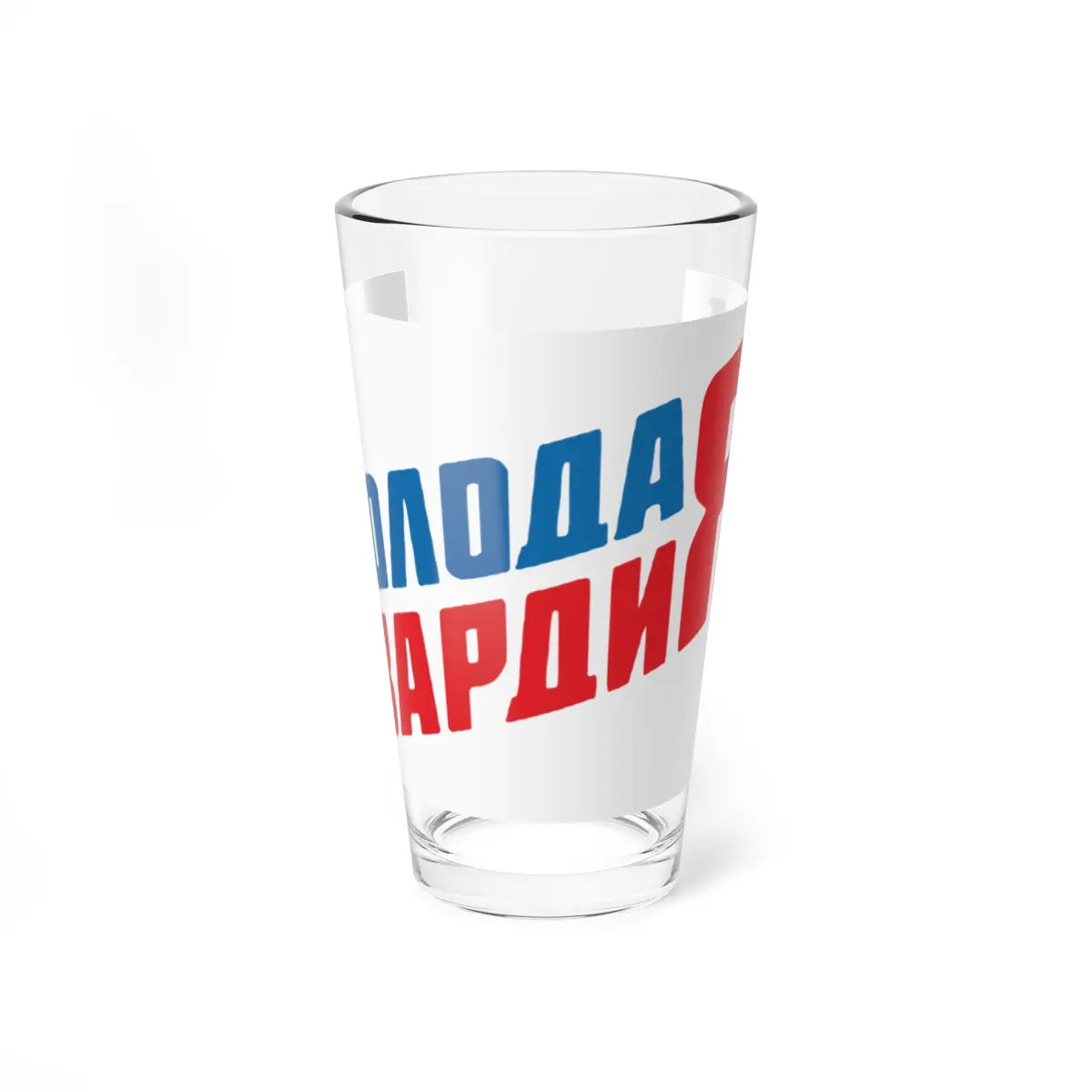 SKU:28700596917701938655 Size:16oz