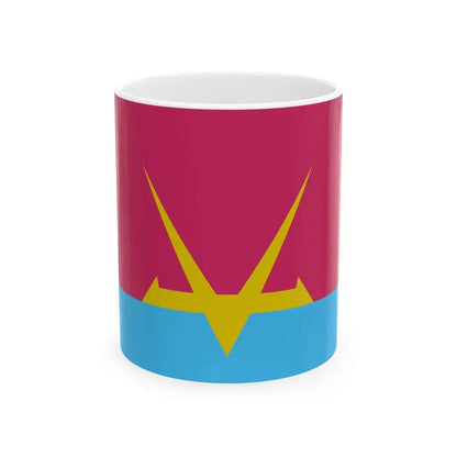 Flag of the Young Hebrews (Israel) White Coffee Mug 11oz - Go Mug Yourself
