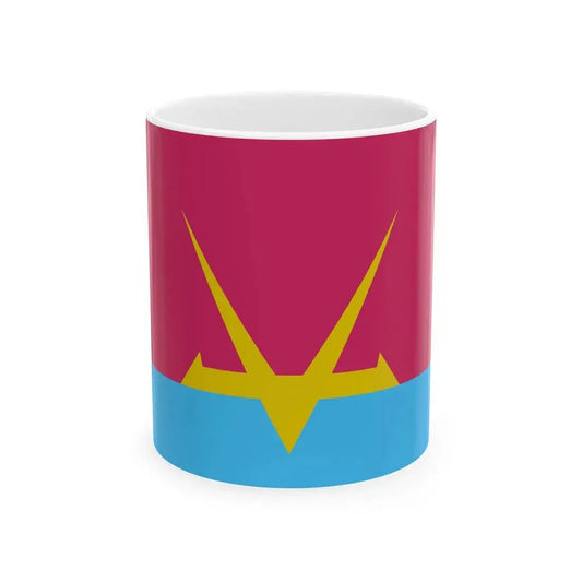 Flag of the Young Hebrews (Israel) White Coffee Mug 11oz - Go Mug Yourself