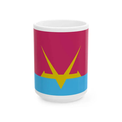Flag of the Young Hebrews (Israel) White Coffee Mug 15oz - Go Mug Yourself