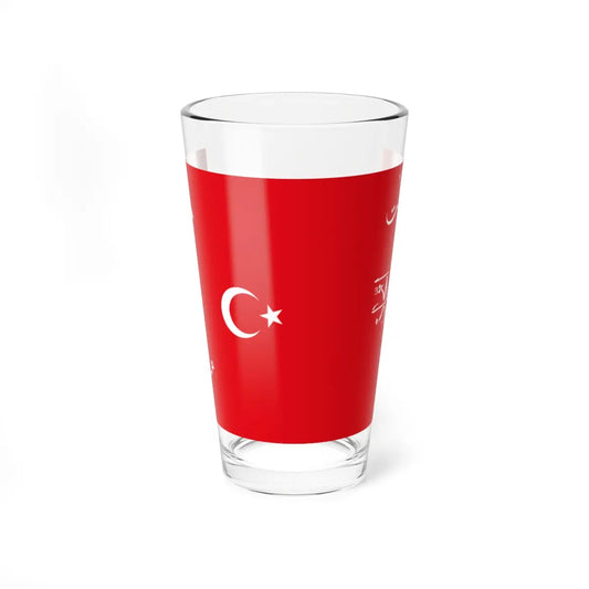 SKU:87639607205735778381 Size:16oz