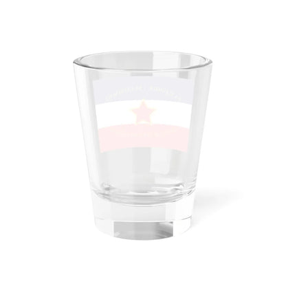 Flag of the Yugoslav Ground Forces (Yugoslavia) Shot Glass 1.5oz - Go Mug Yourself