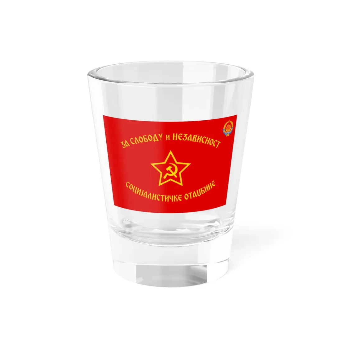 Flag of the Yugoslav Guard Units reverse (Yugoslavia) Shot Glass 1.5oz 1.5oz - Go Mug Yourself