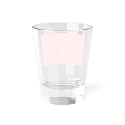 Flag of the Yugoslav Guard Units reverse (Yugoslavia) Shot Glass 1.5oz - Go Mug Yourself