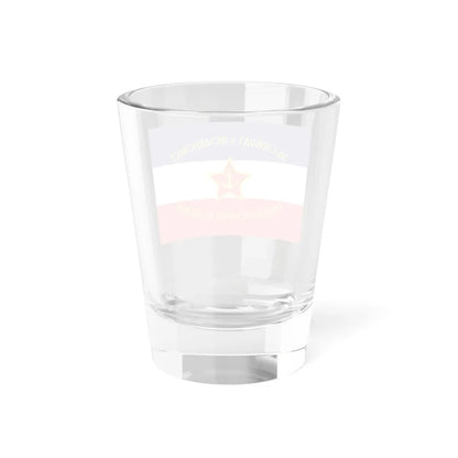 Flag of the Yugoslav Naval Infantry Brigades reverse (Yugoslavia) Shot Glass 1.5oz - Go Mug Yourself