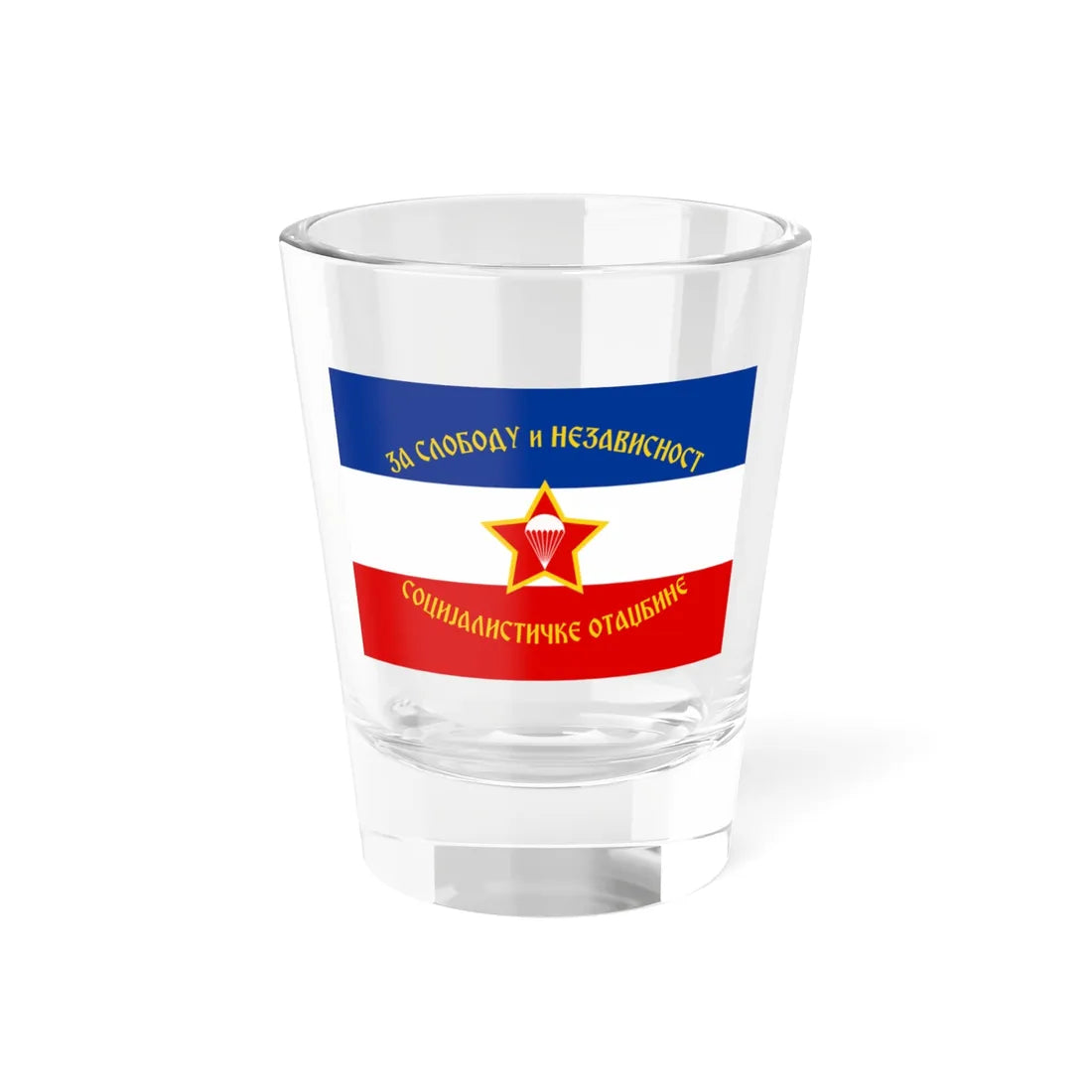 Flag of the Yugoslav Parachute Units reverse (Yugoslavia) Shot Glass 1.5oz 1.5oz - Go Mug Yourself