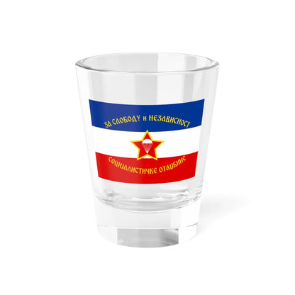 Flag of the Yugoslav Parachute Units reverse (Yugoslavia) Shot Glass 1.5oz 1.5oz - Go Mug Yourself