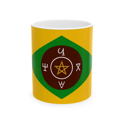 Flag of the Zaghawa (Chad) White Coffee Mug 11oz - Go Mug Yourself