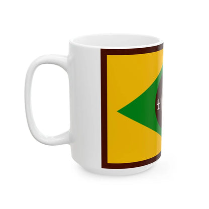 Flag of the Zaghawa (Chad) White Coffee Mug - Go Mug Yourself