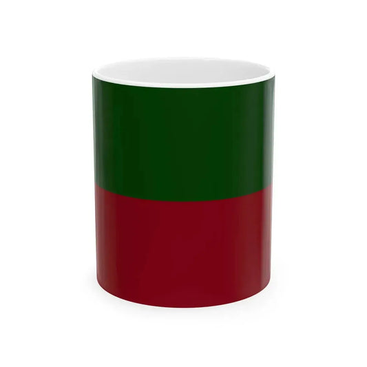 Flag of the Zapotec Peoples (Mexico) White Coffee Mug 11oz - Go Mug Yourself