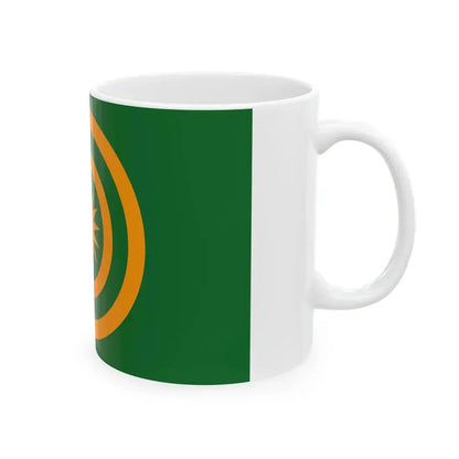 Flag of the Zhuang people (China) White Coffee Mug - Go Mug Yourself