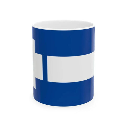 Flag of Thrace district (Greece) White Coffee Mug 11oz - Go Mug Yourself