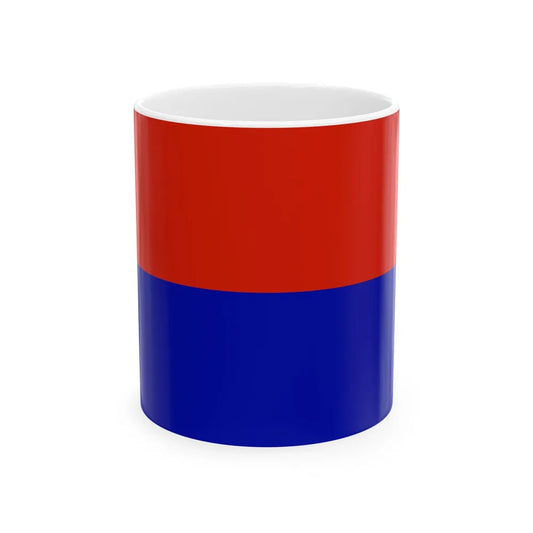Flag of Tiahuanacu Bolivia (Bolivia) White Coffee Mug 11oz - Go Mug Yourself
