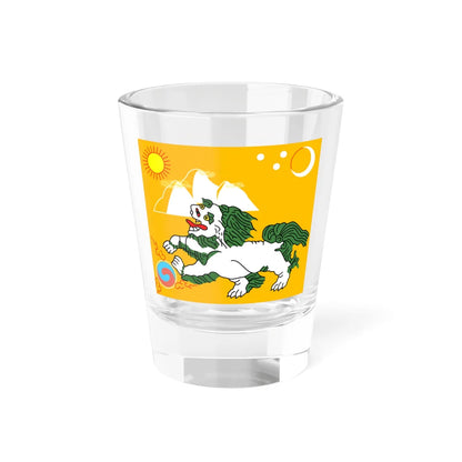 Flag of Tibet 1920-1925 (Tibet) Shot Glass 1.5oz 1.5oz - Go Mug Yourself