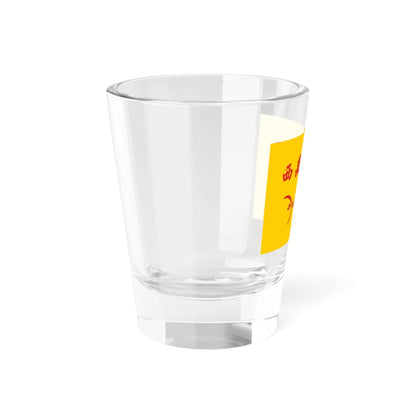 Flag of Tibet Autonomous Region in the National Games of China (China) Shot Glass 1.5oz - Go Mug Yourself
