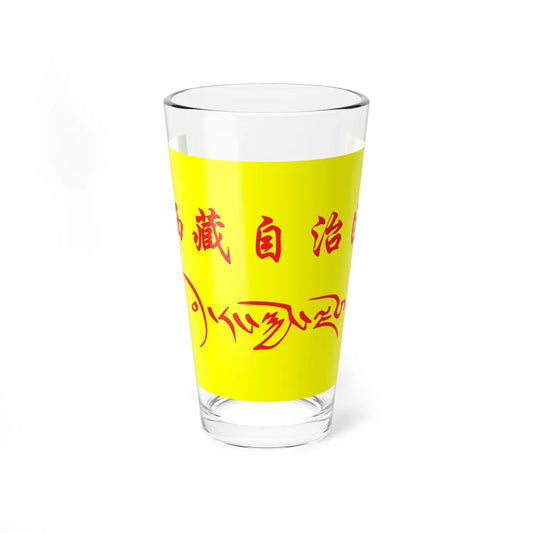 Flag of Tibet in the National Games of China (China) Pint Glass 16oz 16oz - Go Mug Yourself