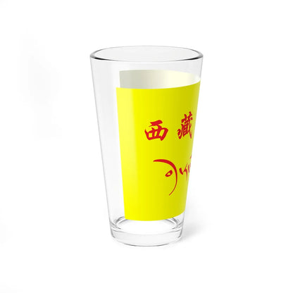 Flag of Tibet in the National Games of China (China) Pint Glass 16oz - Go Mug Yourself