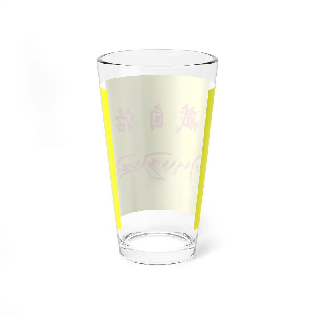 Flag of Tibet in the National Games of China (China) Pint Glass 16oz - Go Mug Yourself