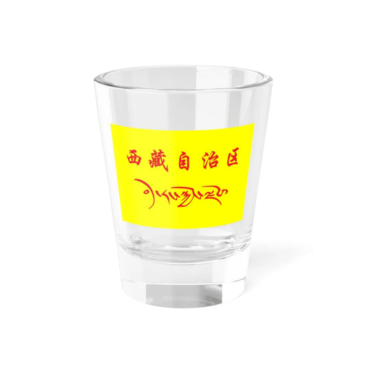 Flag of Tibet in the National Games of China (China) Shot Glass 1.5oz 1.5oz - Go Mug Yourself