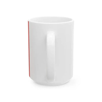 Flag of Tirano (Italy) White Coffee Mug - Go Mug Yourself