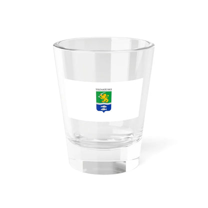 Flag of Tiszakecske (Hungary) Shot Glass 1.5oz 1.5oz - Go Mug Yourself