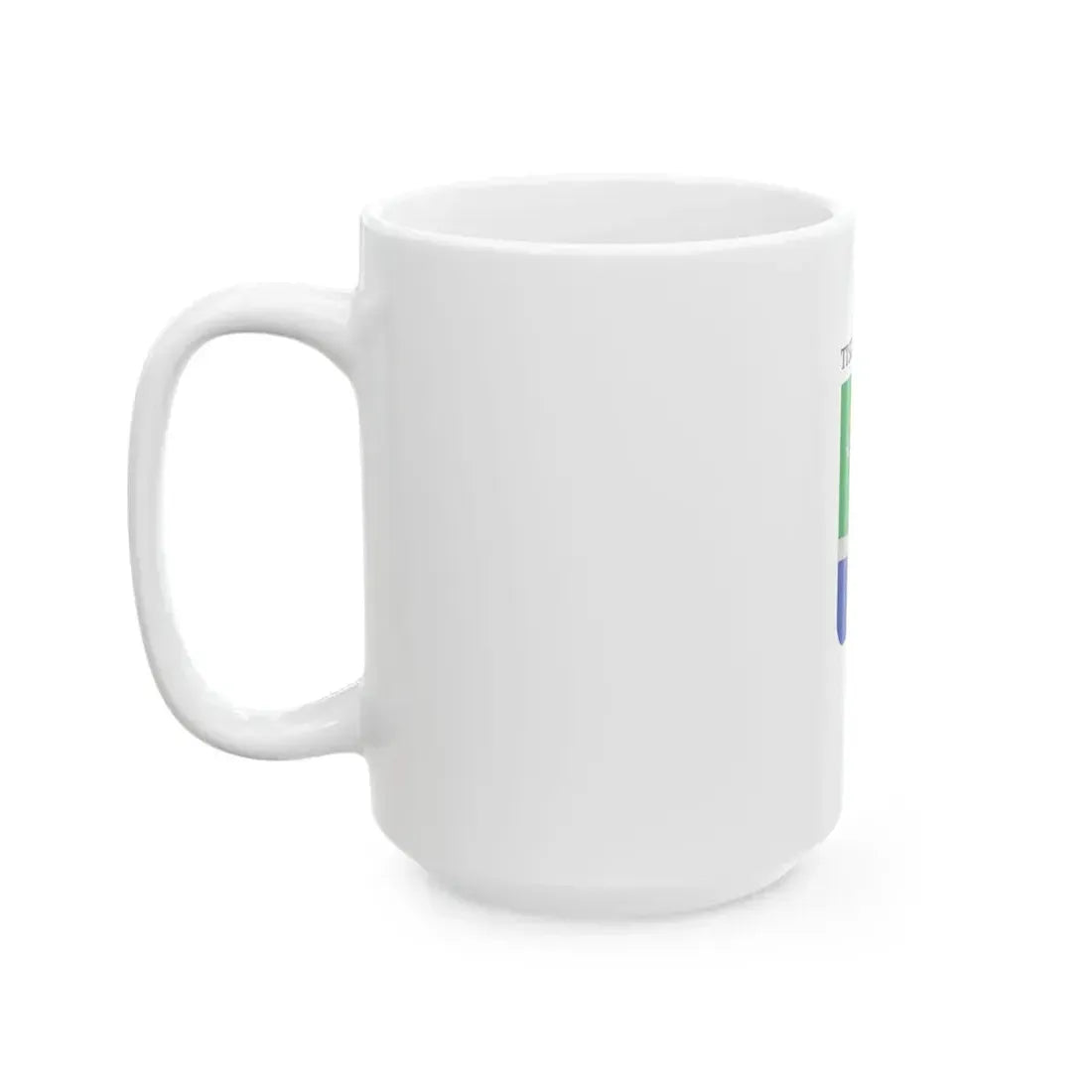 Flag of Tiszakecske (Hungary) White Coffee Mug - Go Mug Yourself