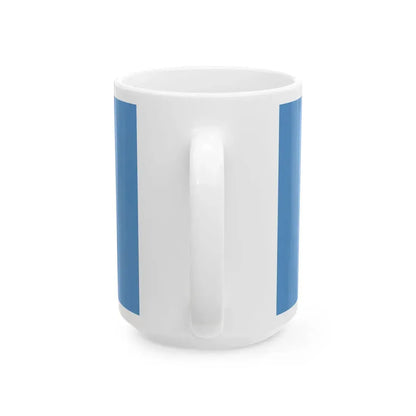 Flag of Tiszaug (Hungary) White Coffee Mug - Go Mug Yourself