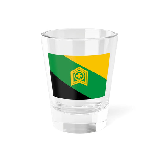 Flag of Tkibuli Municipality (Georgia) Shot Glass 1.5oz 1.5oz - Go Mug Yourself