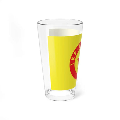 SKU:22538410858997577652 Size:16oz