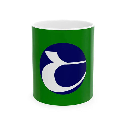 Flag of Tobetsu Hokkaido (Japan) White Coffee Mug 11oz - Go Mug Yourself