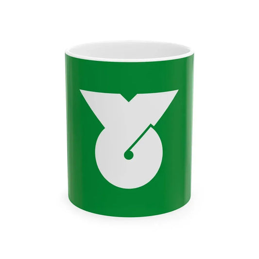 Flag of Tobishima Aichi (Japan) White Coffee Mug 11oz - Go Mug Yourself