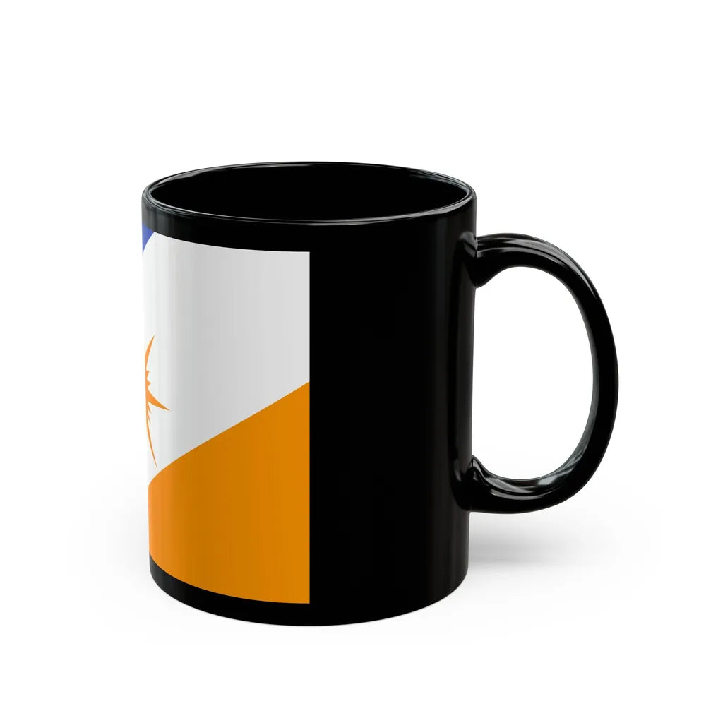 Flag of Tocantins Brazil - Black Coffee Mug-Go Mug Yourself