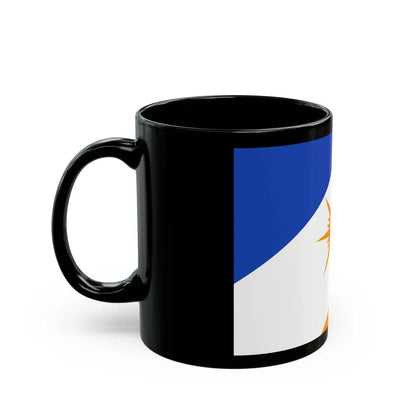 Flag of Tocantins Brazil - Black Coffee Mug-Go Mug Yourself