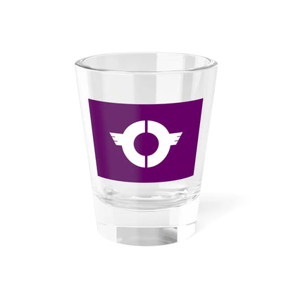 Flag of Togane Chiba (Japan) Shot Glass 1.5oz 1.5oz - Go Mug Yourself