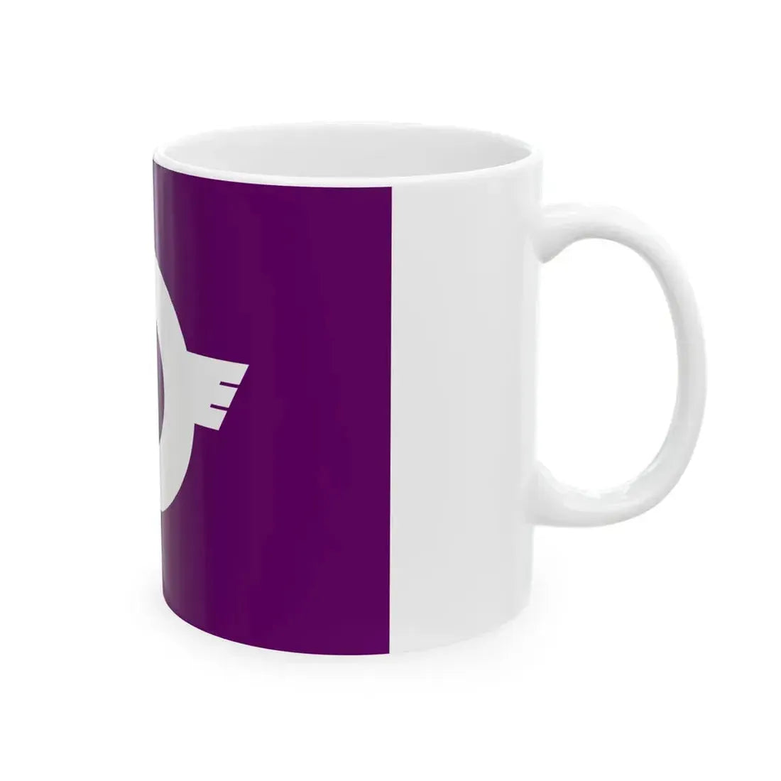 Flag of Togane Chiba (Japan) White Coffee Mug - Go Mug Yourself