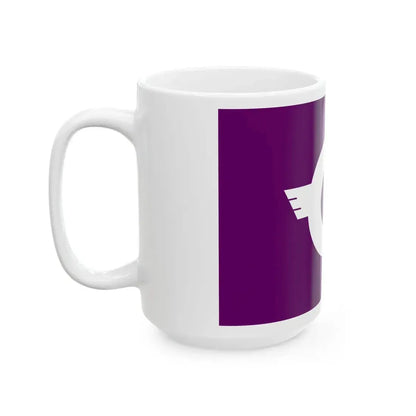Flag of Togane Chiba (Japan) White Coffee Mug - Go Mug Yourself