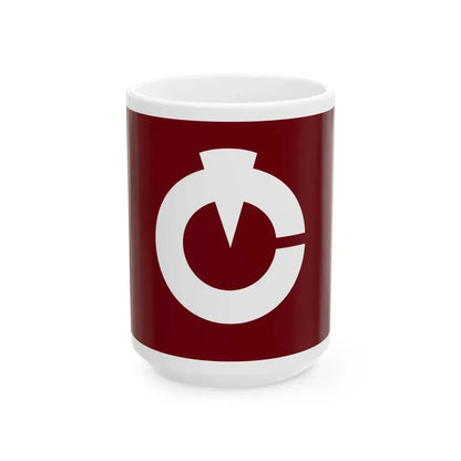 Flag of Togitsu Nagasaki (Japan) White Coffee Mug 15oz - Go Mug Yourself