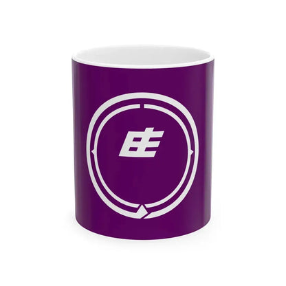 Flag of Tohnosho Chiba (Japan) White Coffee Mug 11oz - Go Mug Yourself