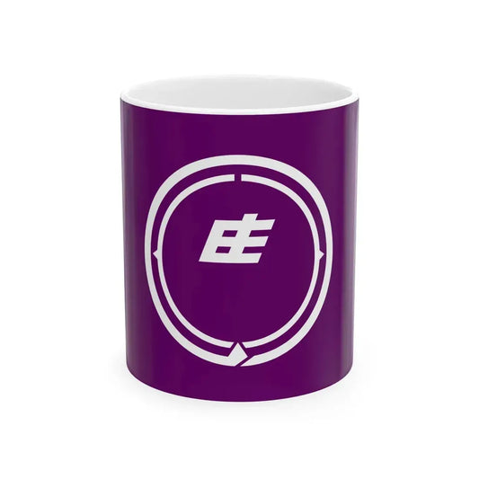 Flag of Tohnosho Chiba (Japan) White Coffee Mug 11oz - Go Mug Yourself