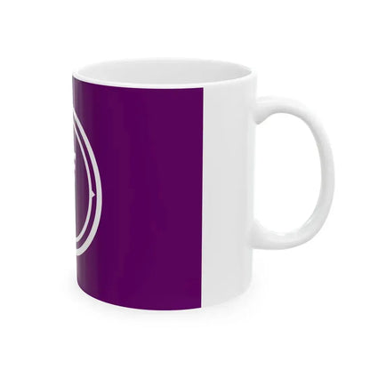 Flag of Tohnosho Chiba (Japan) White Coffee Mug - Go Mug Yourself