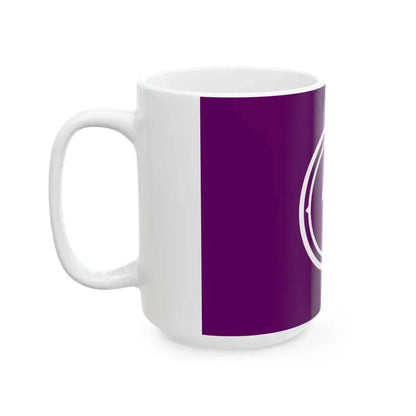 Flag of Tohnosho Chiba (Japan) White Coffee Mug - Go Mug Yourself