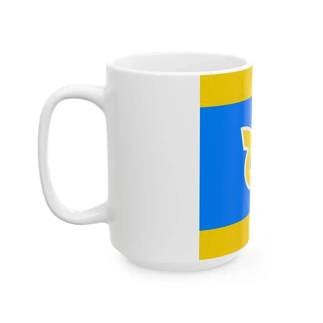 Flag of Toi Hokkaido 1968-2004 fringed (Japan) White Coffee Mug - Go Mug Yourself