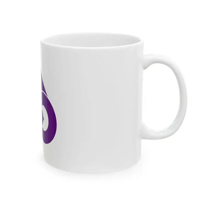 Flag of Tokai Aichi (Japan) White Coffee Mug - Go Mug Yourself