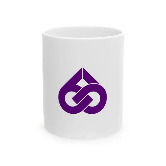 Flag of Tokai Aichi vertical (Japan) White Coffee Mug 11oz - Go Mug Yourself