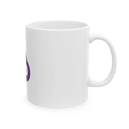 Flag of Tokai Aichi vertical (Japan) White Coffee Mug - Go Mug Yourself