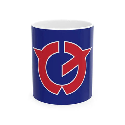 Flag of Tokashiki Okinawa (Japan) White Coffee Mug 11oz - Go Mug Yourself