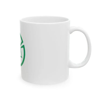 Flag of Tokorozawa Saitama Japan - White Coffee Mug - Go Mug Yourself